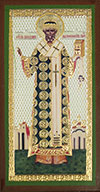 Икона: Святитель Филипп митрополит Московский