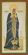 Икона: Священномученик Ермоген патриарх Московский
