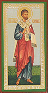 Икона: Св. апостол Варнава