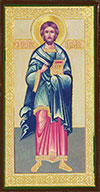 Икона: Св. мученик Иулиан