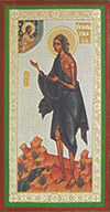 Икона: Преподобная Мария Египетская