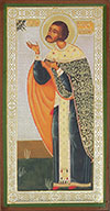 Икона: Священномученик Феодот