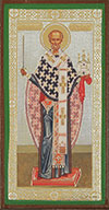 Икона: Святитель Николай Можайский