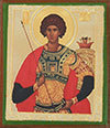 Икона: Святой великомученик Георгий Победоносец