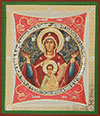Икона: образ Пресвятой Богородицы "Знамение" (в окладе)