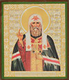 Икона: Святой патриарх Тихон исповедник