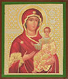 Образ: "Смоленская" икона Пресвятой Богородицы