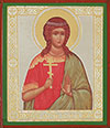 Икона: Святая мученица Юлия
