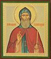 Икона: Преподобный Макарий, чудотворец Белевский