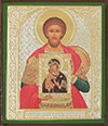 Икона: Святой великомученик Федор Стратилат