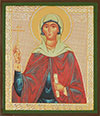 Икона: Святая мученица Клавдия