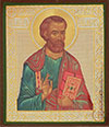 Икона: Святой апостол и евангелист Марк