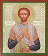 Икона: Св. мученик Валентин