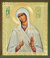 Икона: Св.мученица Капитолина