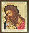 Икона: Св. праведный Симеон Богоприимец