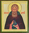 Икона: Преподобный Сергий Радонежский чудотворец