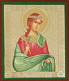 Икона: Св. мученица Руфина