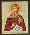Икона: Св. Иоанн Дамаскин