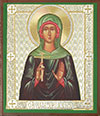 Икона: Св. мученица Ариадна