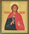 Икона: Св. Иоанн Русский Исповедник
