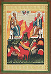 Икона: Свв. апп. Петр и Павел