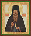 Икона: Преп. Амвросий Оптинский