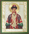 Икона: Святой благоверный князь Михаил
