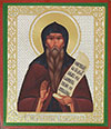Икона: Преподобный Никита Переяславский