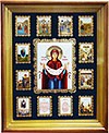 Икона настенная Покров Богородицы с иными почитамыми иконами.