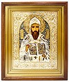 Икона настенная в окладе - святой Равноапостольный Кирилл