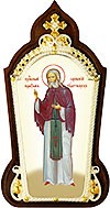 Икона настольная - святой преподобный Серафим Саровский