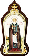 Икона настольная - святой преподобный Сергий Радонежский чудотворец.