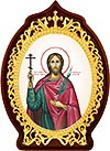 Икона настольная - святой великомученик Иоанн Сочавский Новый.