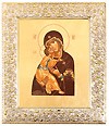 Икона: образ Пресв. Богородицы Владимирская - 13
