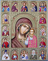 Икона: Пресв. Богородица Казанская - C204