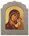 Образ Казанской иконы Божией Матери - 16