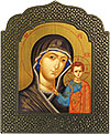 Икона: образ Пресв. Богородицы Всецарица - 14