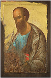 Икона: Свв. Апостолы Петр и Павел - APP14