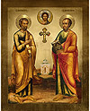 Икона: Свв. Апостолы Петр и Павел - APP441