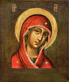 Икона: Пресвятая Богородица - B22