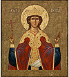 Икона: Св. Царица Александра - CA20