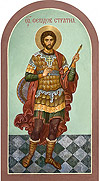 Икона: Св. Великомученик Феодор Стратилат - FS462