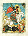 Икона: Св. Великомученик Георгий Победоносец- GP01