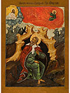 Икона: Св. Пророк Илия - IP42