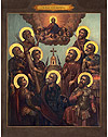 Икона: Свв. Девять мучеников Кизических - KIZ01