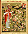 Икона: Покров Пресв. Богородицы над Землей Русской - PB38