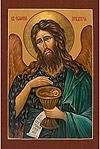 Икона: Св. Иоанн Креститель - PR65