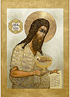 Икона: Св. Иоанн Креститель - PR67