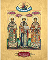 Икона: Три Святителя - TS67