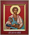 Икона: Св. Великомученик Димитрий Солунский - P (0x0 см)